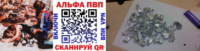 Цена Велиж СОЛЬ  Cocaine  МЕФ  МАРИХУАНА 