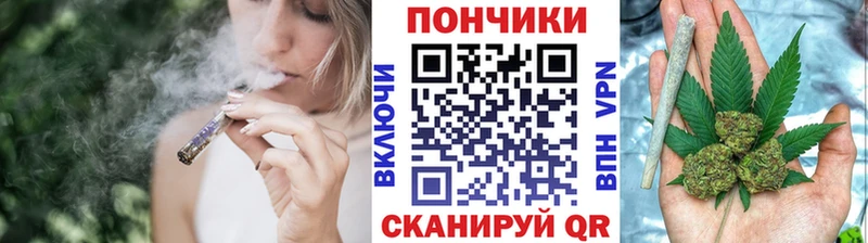 Гашиш Велиж