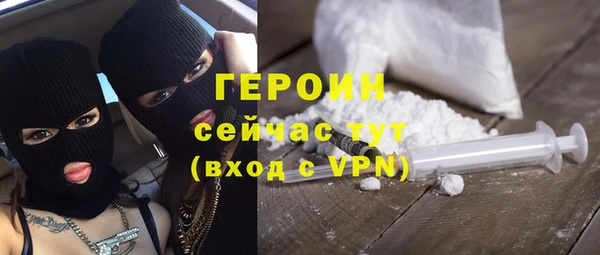 a pvp Бородино