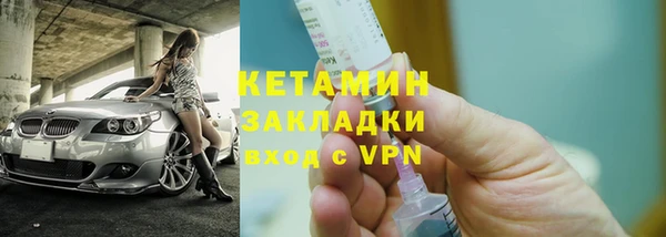 a pvp Бородино
