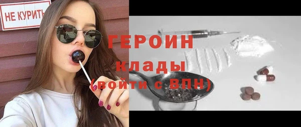 a pvp Бородино