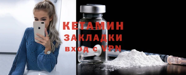a pvp Бородино