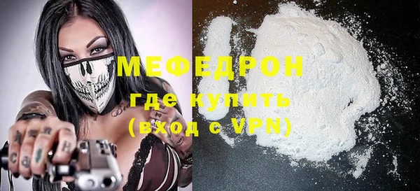 a pvp Бородино