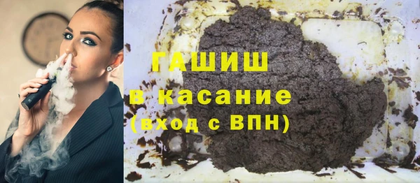 a pvp Бородино