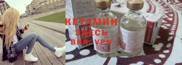 a pvp Бородино