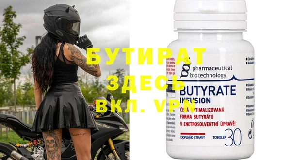 a pvp Бородино