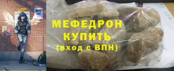 a pvp Бородино