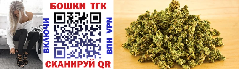 Конопля White Widow  МЕГА ссылка  Велиж 